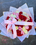Ramo I Love You